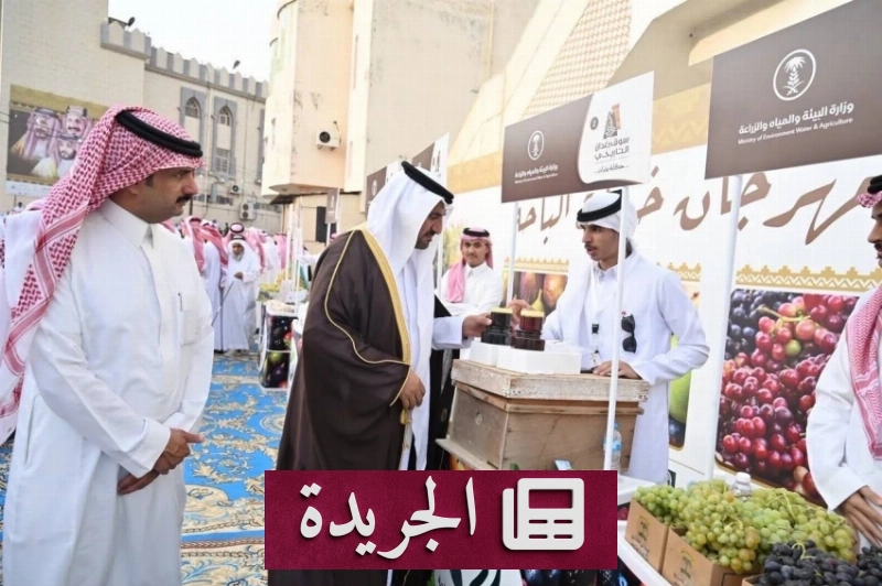 اشتراك مجاني في النشرة الإخبارية اليومية - آخر الأخبار - الجريدة