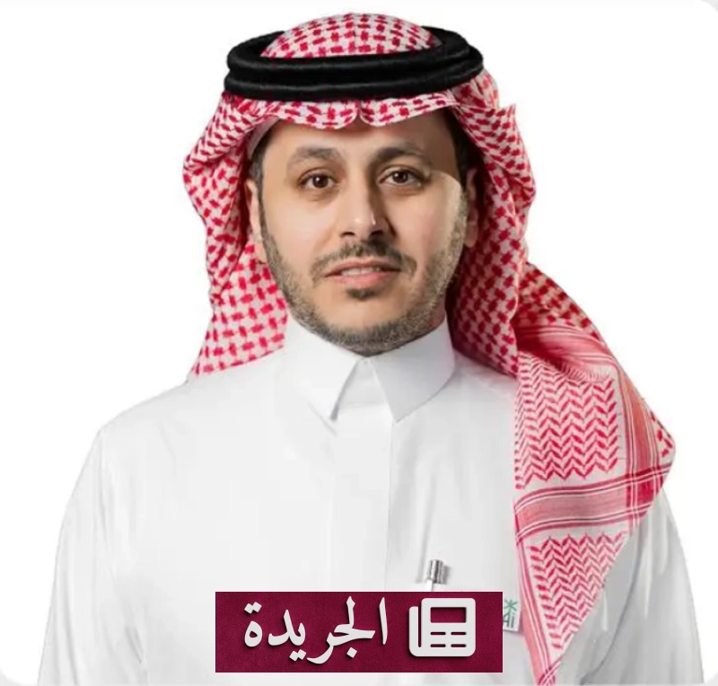 اشتراكك اليومي في النشرة الإخبارية عبر بريدك الإلكتروني - آخر الأخبار - الجريدة