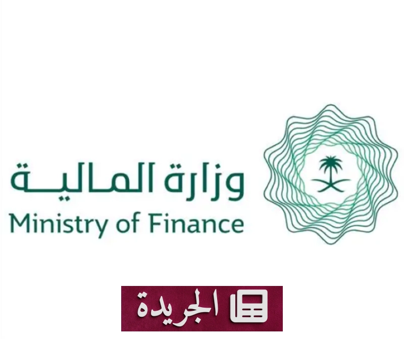 اشتراكك اليومي في النشرة الإخبارية عبر بريدك الإلكتروني - آخر أخبار الجريدة
