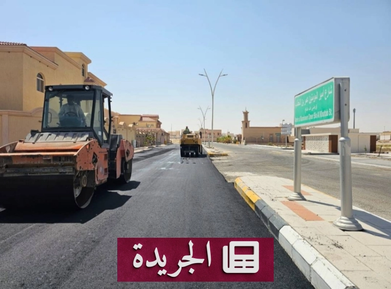 اشتراكك اليومي في النشرة الإخبارية عبر بريدك الإلكتروني - آخر الأخبار - الجريدة