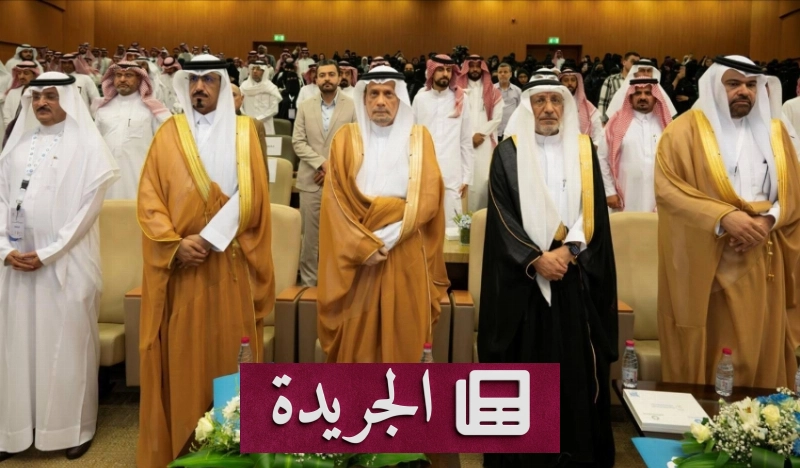 صورة توضح واجهة الاشتراك في النشرة الإخبارية الإلكترونية