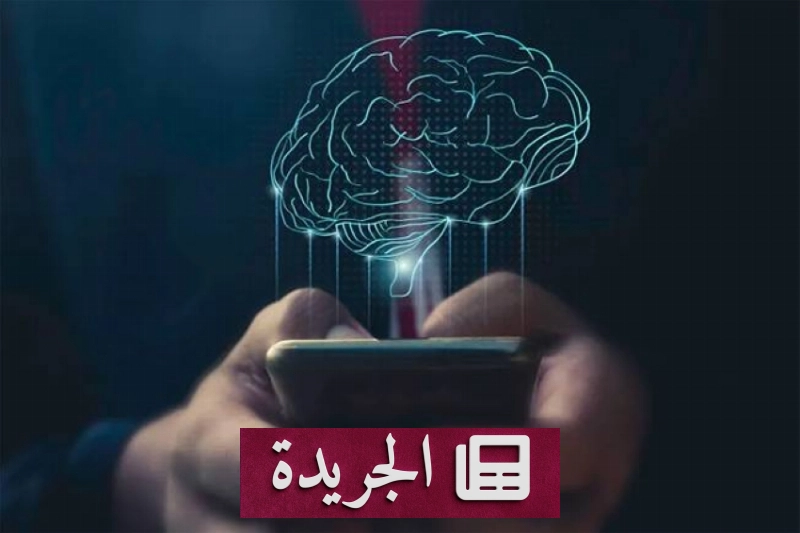 اشتراكك اليومي في النشرة الإخبارية الإلكترونية - آخر أخبار الجريدة