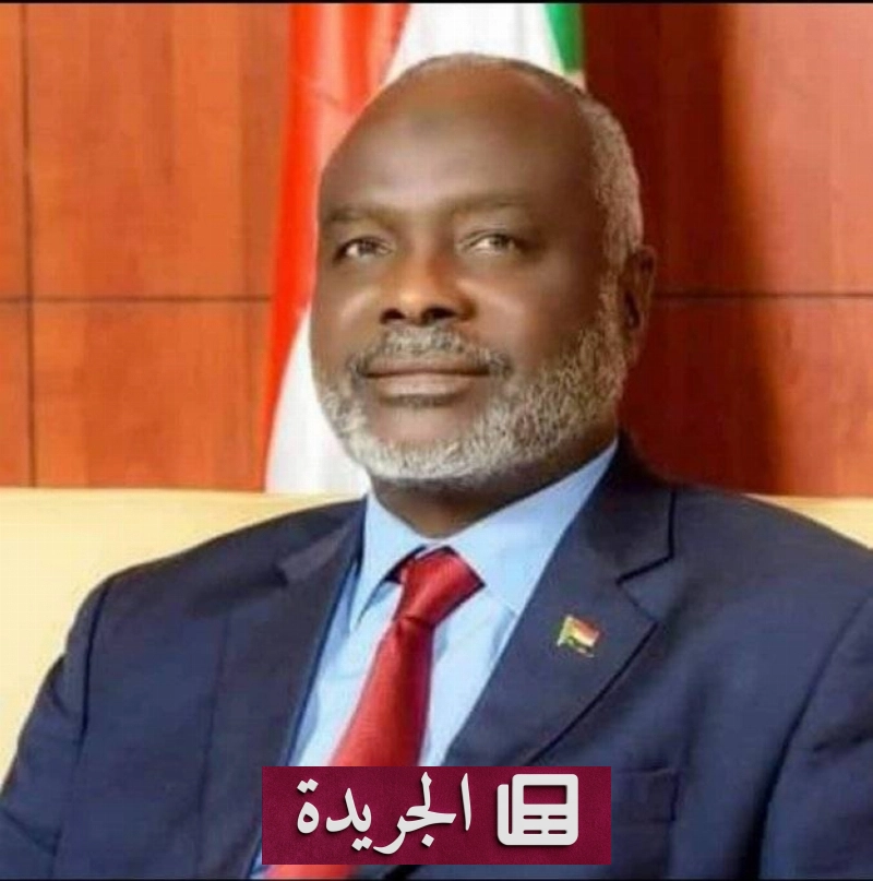 اشتراكك اليومي في النشرة الإخبارية الإلكترونية - آخر الأخبار - الجريدة