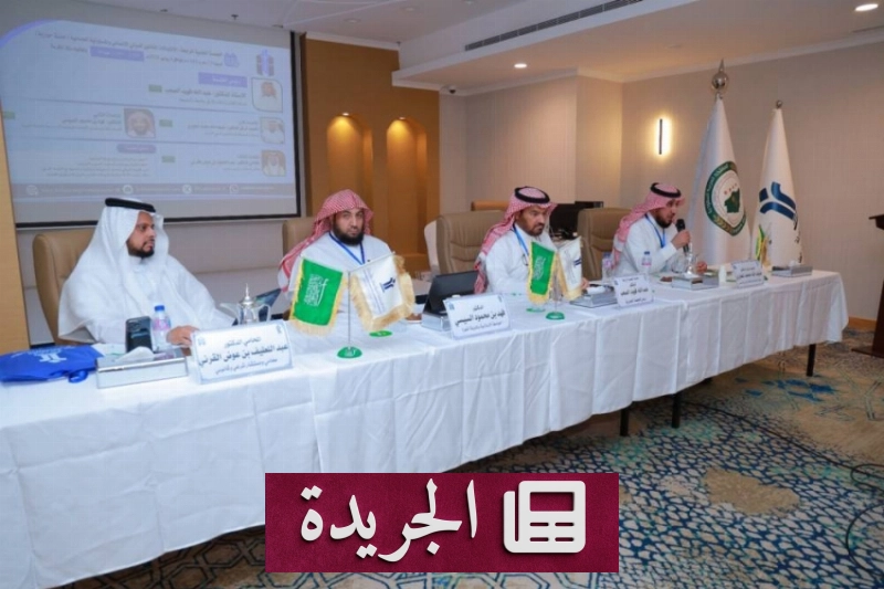 اشتراكك اليومي في النشرة الإخبارية أصبح متاحاً الآن - آخر الأخبار - الجريدة