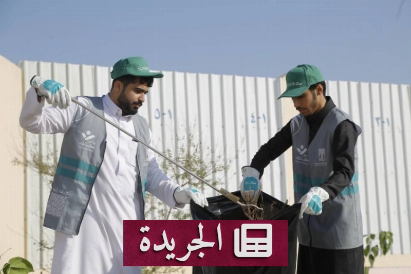 اشتراكك اليومي في النشرة الإخبارية يضمن وصول الأخبار إلى بريدك الإلكتروني - آخر الأخبار - الجريدة