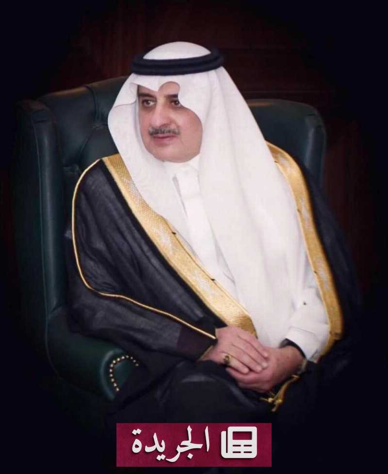 اشتراكك اليومي في النشرة الإخبارية يضمن وصول الأخبار إلى بريدك الإلكتروني - آخر الأخبار - الجريدة
