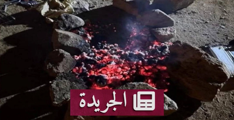 اشتراكك في النشرة الإخبارية اليومية - آخر الأخبار - الجريدة