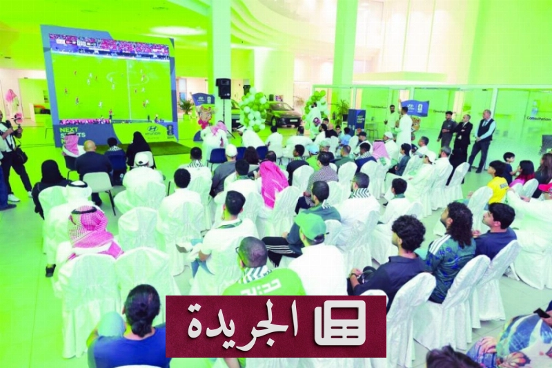 اشتراكك في النشرة الإخبارية اليومية أصبح متاحاً الآن - آخر الأخبار - الجريدة