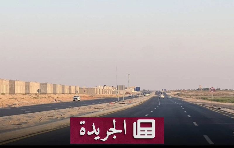 اشتراكك في النشرة الإخبارية اليومية أصبح متاحاً الآن - آخر الأخبار - الجريدة