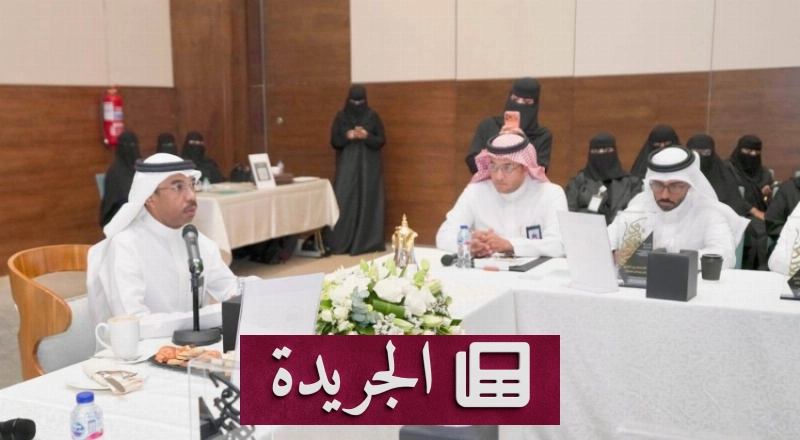 اشتراكك في النشرة الإخبارية اليومية أصبح متاحاً الآن - آخر أخبار الجريدة