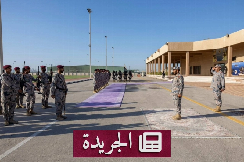 اشتراكك في النشرة الإخبارية اليومية أصبح متاحاً الآن - آخر أخبار الجريدة