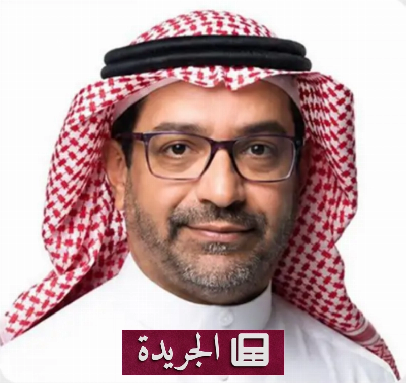 اشتراكك في النشرة الإخبارية اليومية أصبح متاحاً الآن - آخر الأخبار - الجريدة