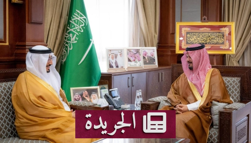 اشتراكك في النشرة الإخبارية اليومية أصبح متاحاً الآن - آخر الأخبار - الجريدة