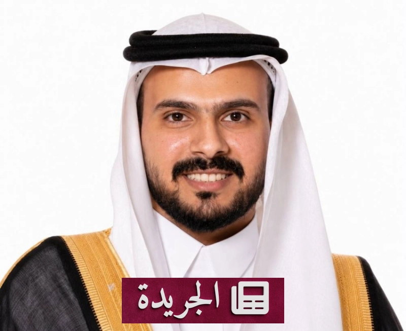 اشتراكك في النشرة الإخبارية اليومية أصبح متاحاً الآن - آخر أخبار الجريدة