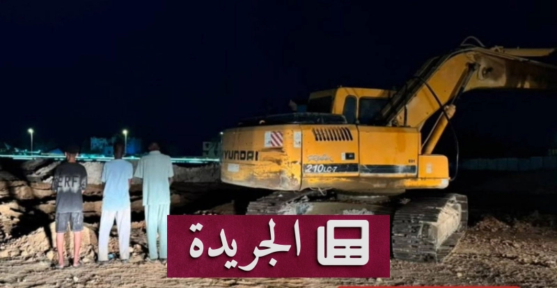 اشتراكك في النشرة الإخبارية اليومية أصبح متاحاً الآن - آخر الأخبار - الجريدة
