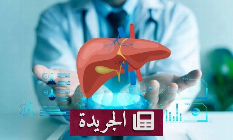 اشتراكك في النشرة الإخبارية اليومية أصبح متاحاً الآن - آخر أخبار الجريدة