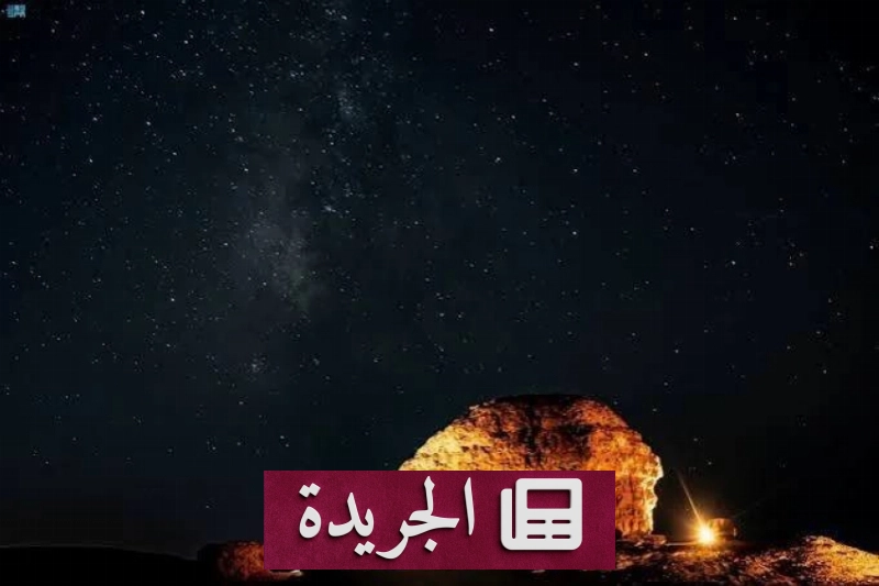 اشتراكك في النشرة الإخبارية اليومية أصبح متاحاً الآن - آخر الأخبار - الجريدة