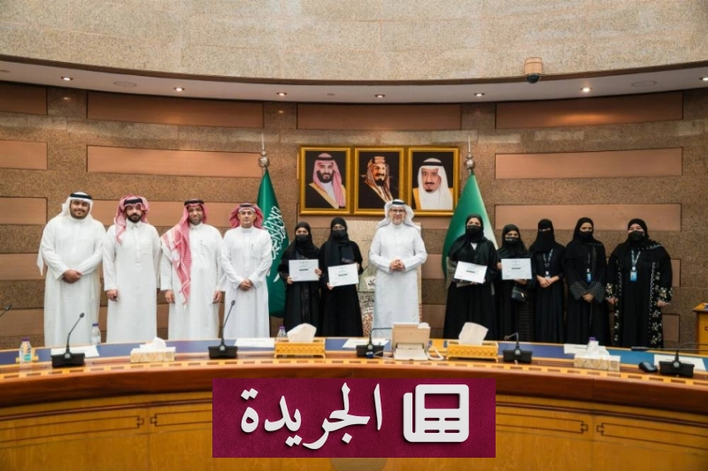 اشتراكك في النشرة الإخبارية اليومية أصبح متاحاً الآن - آخر الأخبار - الجريدة