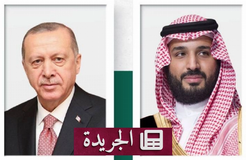 اشتراكك في النشرة الإخبارية اليومية أصبح متاحاً الآن - آخر أخبار الجريدة