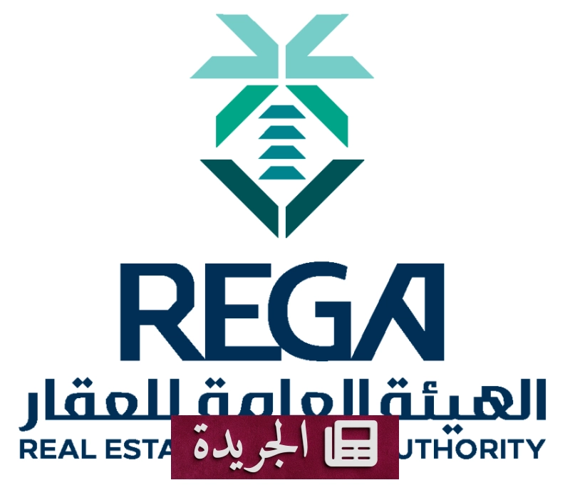 اشتراكك في النشرة الإخبارية اليومية أصبح متاحاً الآن - آخر الأخبار - الجريدة