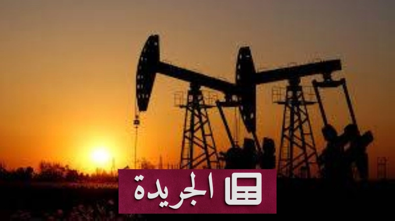 اشتراكك في النشرة الإخبارية اليومية أصبح متاحاً الآن - آخر الأخبار - الجريدة