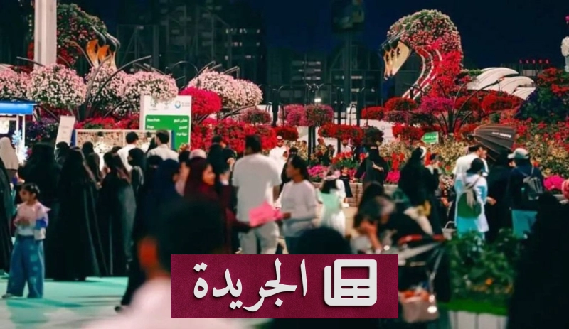 اشتراكك في النشرة الإخبارية اليومية أصبح متاحاً الآن - آخر أخبار الجريدة