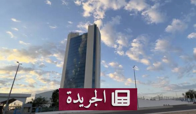 اشتراكك في النشرة الإخبارية اليومية أصبح متاحاً الآن - آخر أخبار الجريدة