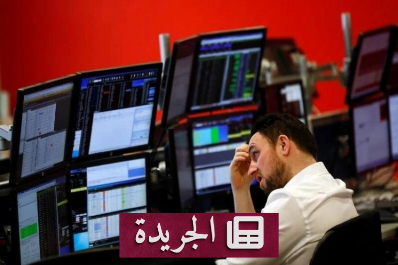 اشتراكك في النشرة الإخبارية اليومية أصبح متاحاً الآن - آخر أخبار الجريدة
