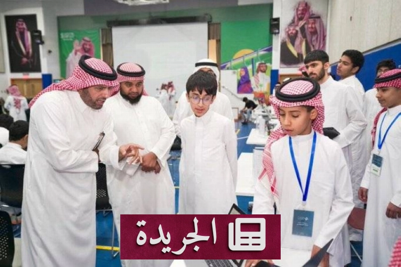 اشتراكك في النشرة الإخبارية اليومية أصبح متاحاً الآن - آخر الأخبار - الجريدة