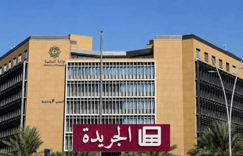 اشتراكك في النشرة الإخبارية اليومية أصبح متاحاً الآن - آخر أخبار الجريدة