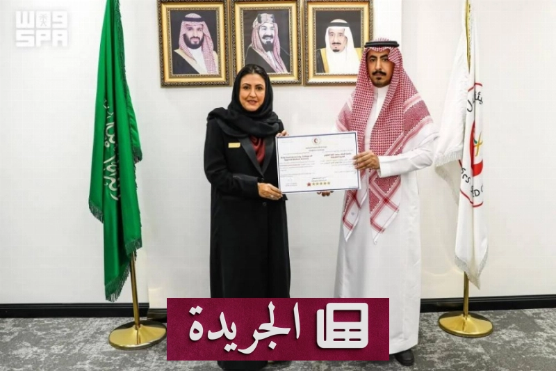 اشتراكك في النشرة الإخبارية اليومية أصبح متاحاً الآن - آخر أخبار الجريدة