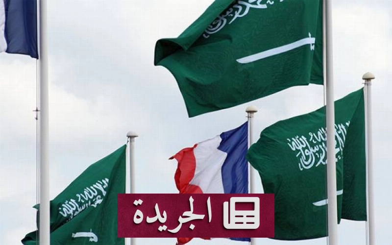 اشتراكك في النشرة الإخبارية اليومية أصبح متاحاً الآن - آخر الأخبار - الجريدة