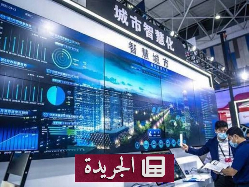 اشتراكك في النشرة الإخبارية اليومية خطوة نحو المعرفة المستمرة - آخر الأخبار - الجريدة