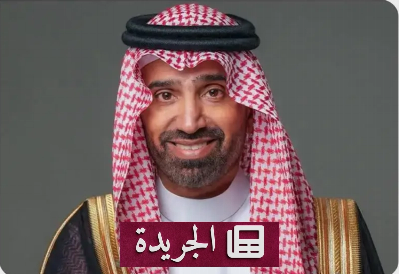 اشتراكك في النشرة الإخبارية اليومية خطوة نحو المعرفة المستمرة - آخر أخبار الجريدة