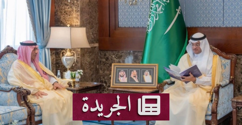 اشتراكك في النشرة الإخبارية اليومية خطوة نحو المعرفة المستمرة