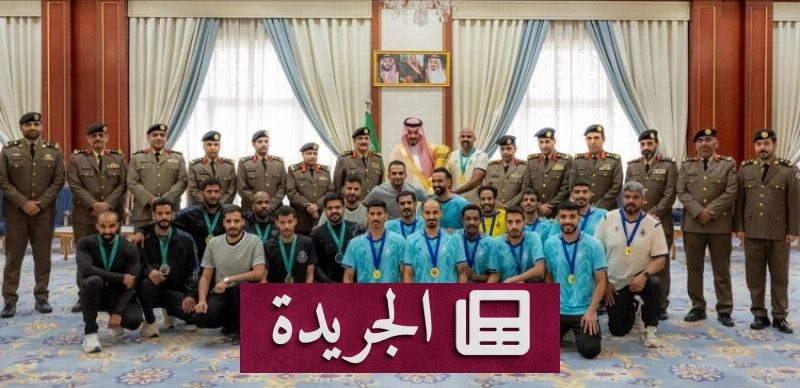 اشتراكك في النشرة الإخبارية اليومية خطوة نحو المعرفة المستمرة