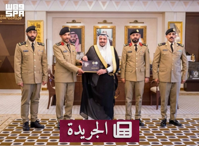 اشتراكك في النشرة الإخبارية اليومية خطوة نحو المعرفة المستمرة - آخر الأخبار - الجريدة