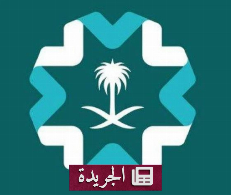 اشتراكك في النشرة الإخبارية اليومية خطوة نحو المعرفة المستمرة - آخر أخبار الجريدة