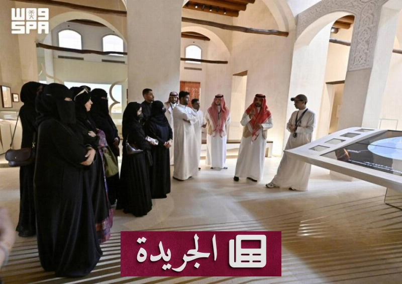 اشتراكك في النشرة الإخبارية اليومية خطوة نحو المعرفة المستمرة - آخر أخبار الجريدة
