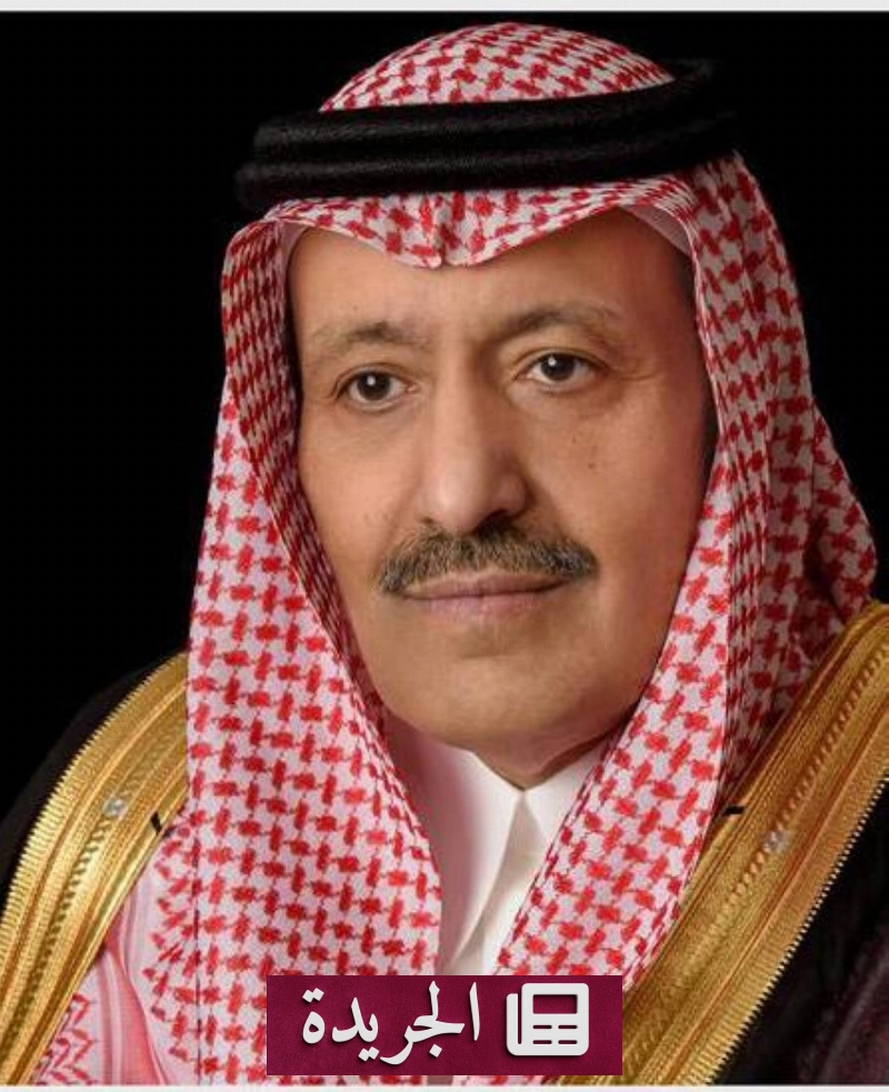 اشترك الآن بالنشرة الإخبارية اليومية عبر بريدك الإلكتروني - أخبار أونلاين