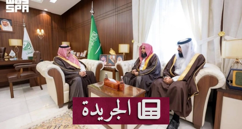 اشترك الآن بالنشرة الإخبارية اليومية عبر بريدك الإلكتروني - آخر الأخبار - الجريدة