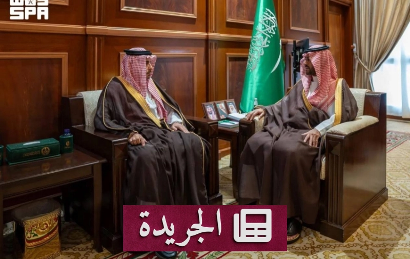 اشترك الآن بالنشرة الإخبارية اليومية عبر بريدك الإلكتروني - آخر أخبار الجريدة