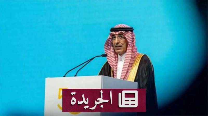 اشترك الآن في النشرة الإخبارية اليومية - آخر الأخبار - الجريدة