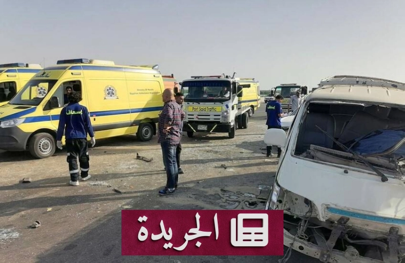 اشترك الآن في النشرة الإخبارية اليومية - آخر الأخبار - الجريدة