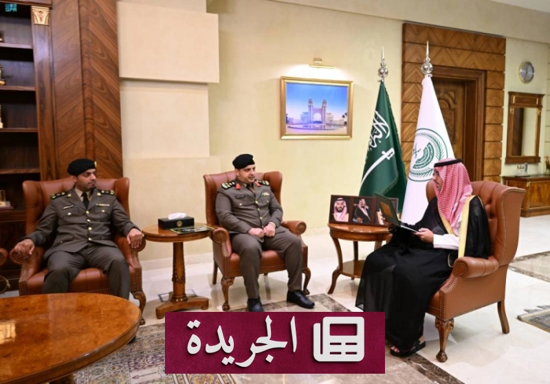 اشترك الآن في النشرة الإخبارية اليومية - آخر الأخبار - الجريدة