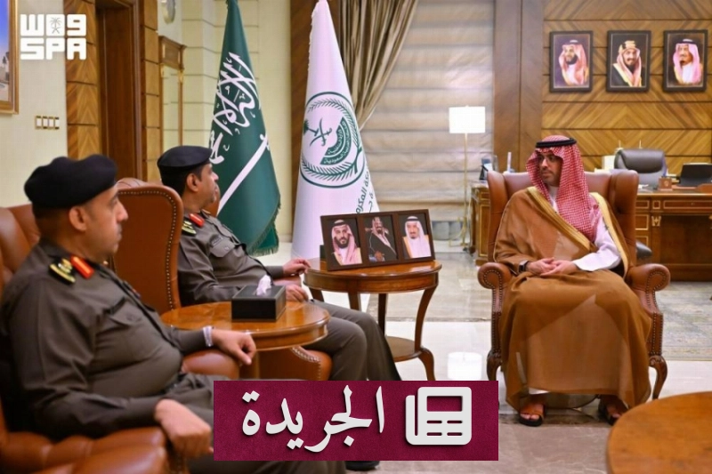 اشترك الآن في النشرة الإخبارية اليومية - آخر الأخبار - الجريدة