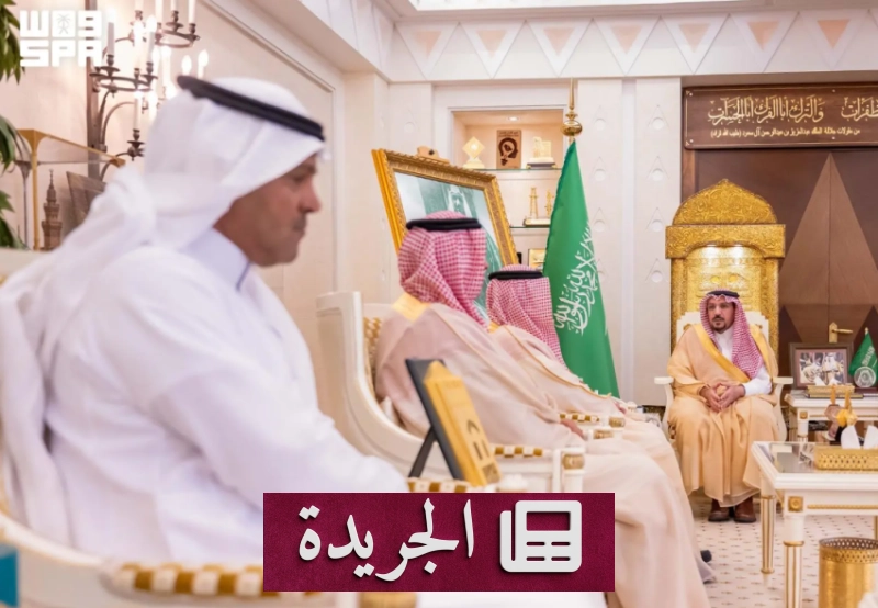 اشترك الآن في النشرة الإخبارية اليومية - آخر الأخبار - الجريدة