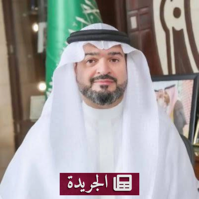 اشترك الآن في النشرة الإخبارية اليومية - آخر الأخبار - الجريدة