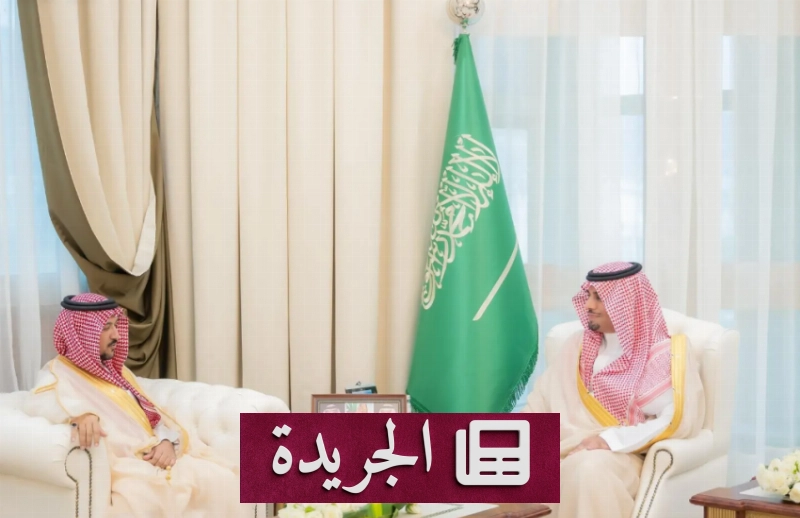 اشترك الآن في النشرة الإخبارية اليومية - آخر الأخبار - الجريدة