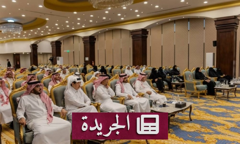 اشترك الآن في النشرة الإخبارية اليومية - آخر أخبار الجريدة